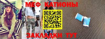 сатива Кандалакша