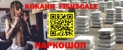 ГАЛЛЮЦИНОГЕННЫЕ ГРИБЫ Камышлов