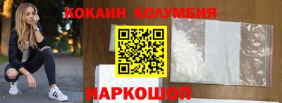ГАЛЛЮЦИНОГЕННЫЕ ГРИБЫ Камышлов
