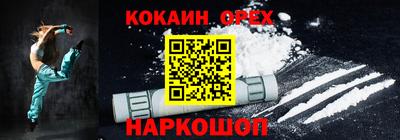 сатива Кандалакша