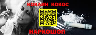 ГАЛЛЮЦИНОГЕННЫЕ ГРИБЫ Камышлов