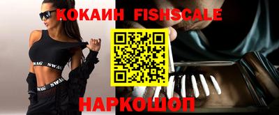 сатива Кандалакша