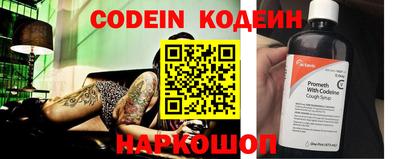 ГАЛЛЮЦИНОГЕННЫЕ ГРИБЫ Камышлов
