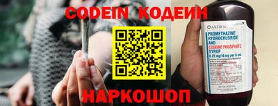 сатива Кандалакша