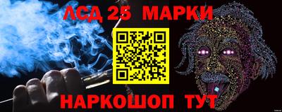 мефедрон мука Канаш