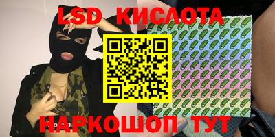 мефедрон мука Канаш