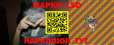 сатива Кандалакша