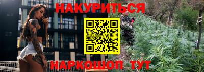мефедрон мука Канаш