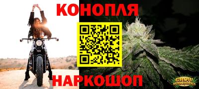 мефедрон мука Канаш