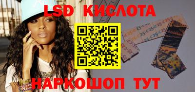 мефедрон мука Канаш