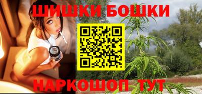 ГАЛЛЮЦИНОГЕННЫЕ ГРИБЫ Камышлов