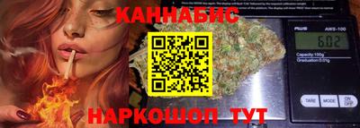 мефедрон мука Канаш
