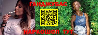 сатива Кандалакша