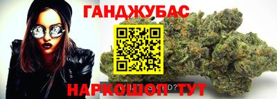 ГАЛЛЮЦИНОГЕННЫЕ ГРИБЫ Камышлов