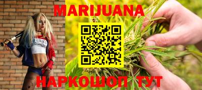 мефедрон мука Канаш