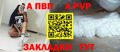 ГАЛЛЮЦИНОГЕННЫЕ ГРИБЫ Камышлов