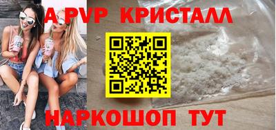 ГАЛЛЮЦИНОГЕННЫЕ ГРИБЫ Камышлов