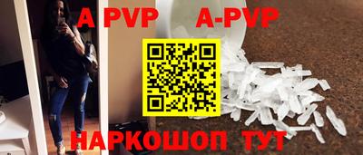 ГАЛЛЮЦИНОГЕННЫЕ ГРИБЫ Камышлов