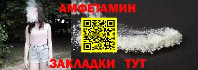 сатива Кандалакша