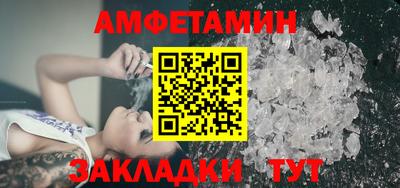 мефедрон мука Канаш
