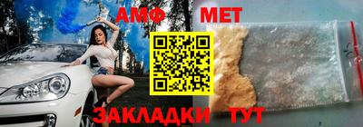 ГАЛЛЮЦИНОГЕННЫЕ ГРИБЫ Камышлов