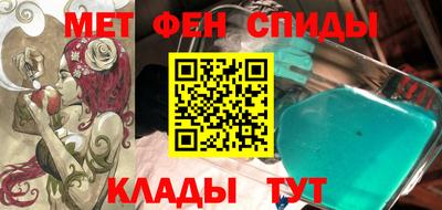 сатива Кандалакша