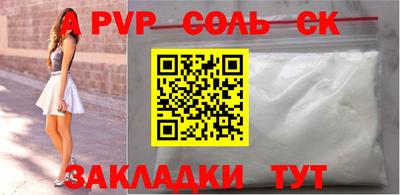 ГАЛЛЮЦИНОГЕННЫЕ ГРИБЫ Камышлов
