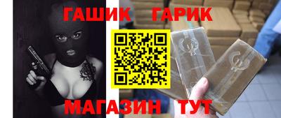 мефедрон мука Канаш
