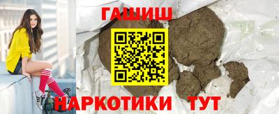 сатива Кандалакша