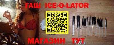 ГАЛЛЮЦИНОГЕННЫЕ ГРИБЫ Камышлов