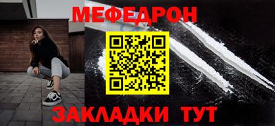 сатива Кандалакша