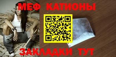 ГАЛЛЮЦИНОГЕННЫЕ ГРИБЫ Камышлов
