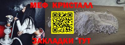 ГАЛЛЮЦИНОГЕННЫЕ ГРИБЫ Камышлов
