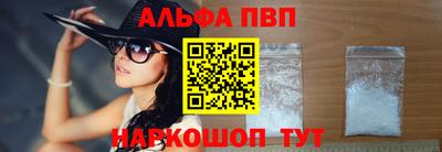 сатива Кандалакша